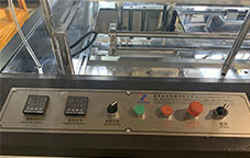 全自動(dòng)紙飯盒成型機(jī) ZX-RB